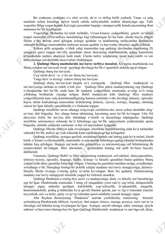 lay oladigan faoliyatga qo‘shilib, u hayot kechirish va mehnat qilishga o‘rgangan. o‘g‘il bolalar ov qilish, qurol yasash bilan shug‘ullanganlar, qizlar esa ayollar mehnati bilan tanishganlar. bora-bora urug‘chilik jamoasida kasb-hunarga intilish kuchayib, tajribali kishilar bolalarni tarbiyalash bilan birga yozuvga ham o‘rgana boshlaganlar. jamiyat taraqqiyoti bilan birga bolalarga dalalarni o‘lchash, suv toshqinlarini oldini olish, kishilarni davolash usullariga oid bilimlarga intilish avj oldi. natijada maktablarga va yozuvga ehtiyoj sezildi. dastlab sur’atkashlar rivojlanib “piktografik xat” paydo bo‘lgan, keyinchalik yozuvlar takomillashgan. oromiy, yunon, xorazm, sug‘d, kushan, run, uyg‘ur va boshqa yozuvlar paydo bo‘lgan. bu esa ta’lim-tarbiyaning rivojlanishida muhim rol o‘ynagan. jumladan, qadimgi samarqandda ta’lim-tarbiya yaxshi tashkil etilganligi haqida ma’lumotlar bor. samarqandda o‘g‘il bolalar besh yoshga to‘lgach, unga savdo ishlari o‘rgatilgan, o‘qishni o‘rganishi bilan savdo ishiga o‘rgatila boshlangan. bundan shunday xulosa kelib chiqadiki, hozirgi o‘zbek xalqining ajdodlari bundan bir necha ming yillar oldin yashagan bo‘lib, ular o‘ziga xos madaniyatni vujudga keltirishda katta va mashaqqatli yo‘lni bosib …