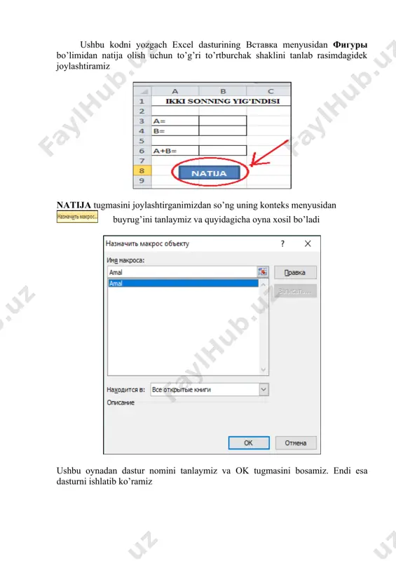 vba-visual basic for application - Page 4