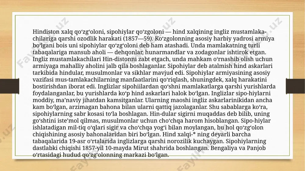 ulotlardan foydalanish uchun shvedshilar harakati e'lon qilinganligi sababli tanlangan.[9] shripad naik, davlat vaziri ayush vazirligi, 2017 yilda hukumat tarkibida swadeshi shopping-ni ([[kichik va o'rta korxonalar # hindiston | kichik va o'rta korxonalar uchun bozor)] targ'ib qildi. hindistonda ishlab chiqaring tashabbus.entsiklopediya site:uz.wikihre.ru image7.png image8.png image9.png image10.png image11.png image12.png image13.png image14.png image3.png image4.png /docprops/thumbnail.jpeg