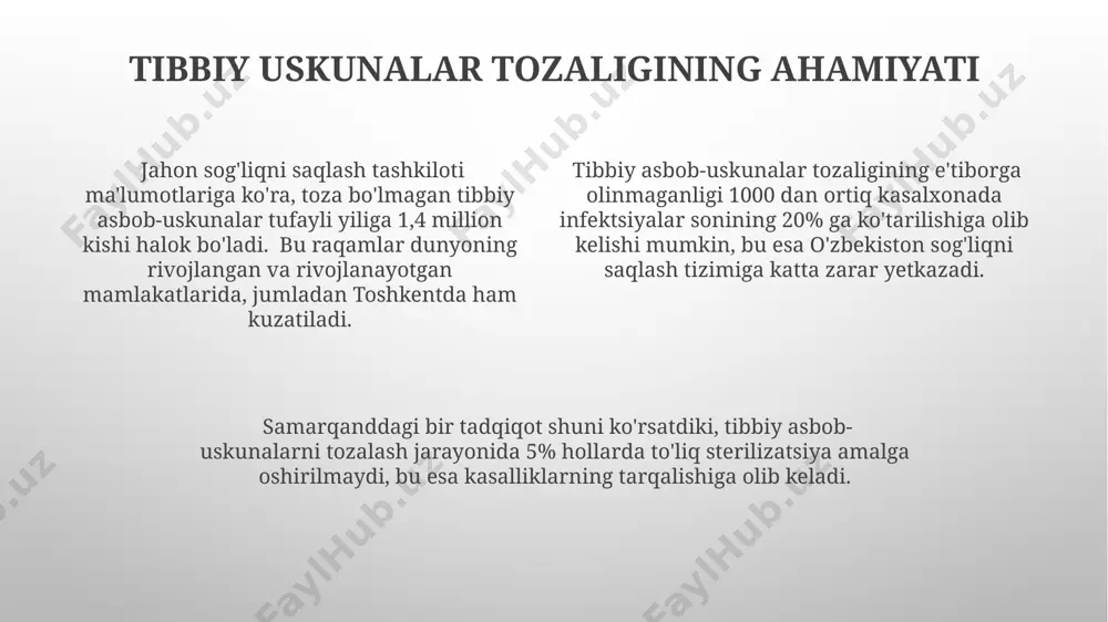 асидаги 2-3 мм диаметрли заррачаларни аниқлаш учун тошкент шаҳридаги марказий касалхоналарда махсус ёритиш тизимлари қўлланилади. микроскопия усуллари билан биргаликда визуал текшириш, ўзбекистоннинг турли ҳудудларидаги 15 тадан ортиқ лабораторияларда микробларнинг мавжудлигини аниқлашда самарали бўлиб, 90% гача дақиқликни таъминлайди. кўз билан текшириш усулларида 10х лупадан фойдаланиб, 5 мм дан катта бўлган ифлосланиш белгиларини аниқлаш, хусусан, германияда ишлаб чиқарилган тиббий асбоб-ускуналарда қўлланилади. e'tiboringiz uchun rahmat @taqdimot_robot image1.png image2.png image3.png