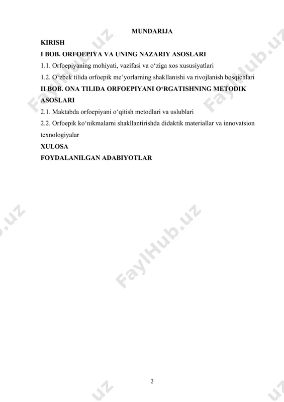 alalari xx asrning o‘rtalaridan boshlab nisbatan chuqur o‘rganila boshlandi. ayniqsa, a.a. abduazizov, l. alimov, n. matyoqubov kabi tilshunos olimlar ushbu sohaga salmoqli hissa qo‘shganlar. biroq, bu borada amaliy metodik ishlanmalar, ayniqsa maktab darsliklarida orfoepik mashg‘ulotlarning yetishmasligi hozirgacha dolzarb muammo bo‘lib qolmoqda. bugungi kunda ta’lim jarayoniga zamonaviy pedagogik texnologiyalarni tatbiq etish, interaktiv metodlardan foydalanish, raqamli vositalar orqali darslarni boyitish imkoniyati mavjud. biroq orfoepiya singari amaliy ko‘nikmaga asoslangan yo‘nalishlarda o‘qitish usullari an’anaviy qolipdan chiqmay kelmoqda. o‘qituvchilar tomonidan orfoepik mashg‘ulotlarga yetarlicha vaqt ajratilmasligi, darsliklarda esa bu masalaga yuzaki yondashuvning mavjudligi o‘quvchilarda talaffuzga e’tiborsizlikni keltirib chiqarmoqda. bu esa til madaniyatining sekin-asta susayishiga olib keladi. kurs ishida orfoepiyani samarali o‘rgatish bo‘yicha metodik tavsiyalar, dars jarayonida qo‘llanilishi mumkin bo‘lgan interaktiv yondashuvlar, og‘zaki nutqni rivojlantirish bo‘yicha mashqlar, muammoli savollar orqali tanqidiy fikrlashni shakllantirish yo‘llari taklif etiladi. jumladan, o‘quvchilarda tahliliy va solishtiruvchi fikrlashni rivojlantirish uchun matn asosida so‘z talaffuzini to‘g‘rilash, sheva bilan adabiy talaffuzni farqlash, ommaviy axborot vositalari …
