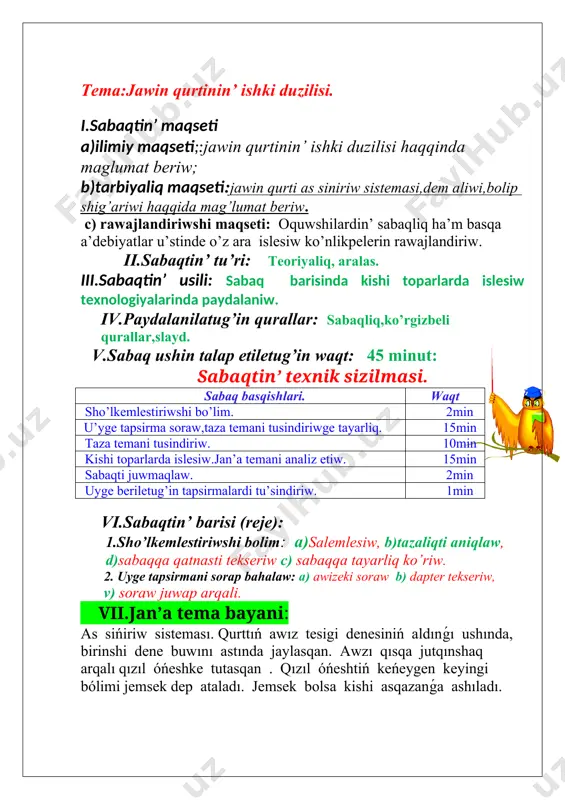 nǵa sorıladı. awqattıń sińbegen bólimi anal tesigi arqalı sırtqa shıǵarıladı. qan aylanıw sisteması. qan aylanıw sisteması dáslep saqıynalı qurtlarda payda bol’ǵan. jawın qurtınıń qan aylanıw sisteması óz ara tutasqan iri arqa hám qursaq qan tamırlardan turadı. bul eki iri qan tamır saqıyna tamırları arqalı óz ara tutasqan. qızıl óńesh átirapında jaylasqan. 5—6 juwan saqıyna tamırlarınıń diywalı bulshıq et penen támiyinlengen. bul tamırlar qısqarıw qásiyetine iye bolǵanlıǵı ushın «júrek» dep ataladı. saqıyna hám iri qan tamırlardan denedegi túrli organlarǵa mayda qan tamırlar tarqaladı. bul tamırlar organlarda júdá mayda tamırlarǵa ajıraladı. eń mayda qan tamırlar kapillyarlardep ataladı. kapillyar tamırlar ásirese teride hám ishek diywalında kóp boladı. qan arqa tamır boylap deneniń aldınǵı tárepine, qarın tamır boylap artqı tárepine aǵadı. jawın qurtınıń qanı tek qan tamırlarda aǵadı. sonlıqtan qan tamırlar jabıq qan aylanıw sistemasın payda etedi. qan arqalı kislorod hám awqatlıq zatlar tasıladı. dem alıwı. jawıń qurtı terisi arqalı dem aladı. kislorod teri …