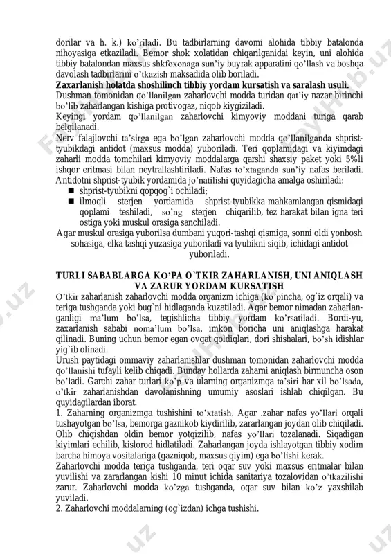 , xushdan ketish kuzatiladi. oqsillar, xilma-xil stilindrlar konda esa azot mikdori oshib ketadi. buyrak mutlaqo siydik ajratmay ko’yadi. uta og`ir tur 6—8 soatdan ziyod og`ir yuk ostyda qolib ketganda kuzatilnb, kuchli shok rivojlanadi, qonda azot mikdorn oshib, buyrak siydik ajratmay ko’yadi. jabrlanganlar bir-ikkn kun ichida o’ladilar. d a v o l a sh. uzoq ezilish holatini davolash uchun asosan shok, o’tkir buyrak etishmovchiligi va elektrolitlar almashinuvi buzilishini bartaraf etish zarur. yuk ostidan xolos etilgak qo’l-oyoq chekkadan markazga qarab, shishib ketmasidan bint bilan siqib bog`lanadi va shina yordamida mahkamlanadi. agar bosilish oqibatida suyaklar singan yoki qo’l-oyoqni olib tashlash kerakligi ayon bo’lsa, zararlangan joyga jgut ko’yish kerak. jgut ustki qismi aylanasiga novokain bilan blokada qilinadi. astidozga qarshi 3% li bikarbonat eritmasi (400—500 ml dan sutkasiga va 400—800 ml dan laktosol) tavsiya eti-ladi. ezilgan a’zoni, qo’l- oyoqni immobilizastiya qilishga aloxida e’tibor berish kerak. kasallikning ilk davrida shokka karshi choralar ko’-rilib, qon o’rnini bosuvchi …