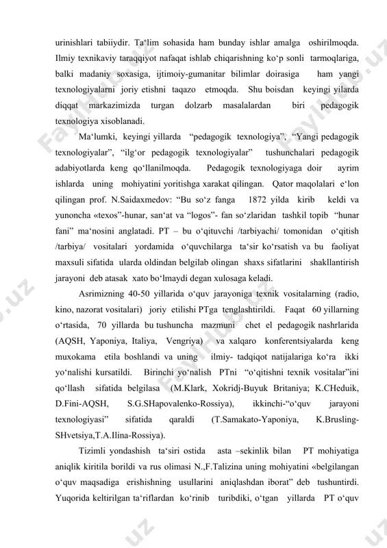 j-buyuk britaniya; k.cheduik, d.fini-aqsh, s.g.shapovalenko-rossiya), ikkinchi-“o‘quv jarayoni texnologiyasi” sifatida qaraldi (t.samakato-yaponiya, k.brusling-shvetsiya,t.a.ilina-rossiya). tizimli yondashish ta‘siri ostida asta –sekinlik bilan pt mohiyatiga aniqlik kiritila borildi va rus olimasi n.,f.talizina uning mohiyatini «belgilangan o‘quv maqsadiga erishishning usullarini aniqlashdan iborat” deb tushuntirdi. yuqorida keltirilgan ta‘riflardan ko‘rinib turibdiki, o‘tgan yillarda pt o‘quv jarayonini belgilangan ta‘lim maqsadi va mazmunidan kelib chiqib loyihalash deya ifodalandi. bu bir jihatdan to‘g‘ri, lekin teranroq fikr yuritilsa, uning bir yoqlamaliligi yaqqol tashlanadi, yoki bunday yondashishda o‘quvchi shaxsi inkor etilyapti. bu kamchiliklarni birinchi bo‘lib v.p.bespalko payqadi va o‘zining yirik asarida “pt-bu o‘qituvchi mahoratiga bog‘liq bo‘lmagan holda pedagogik muvaffaqiyatni kafolatlay oladigan o‘quvchi shaxsini shakllantirish jarayonining loyihasidir” deb ta‘rifladi. /qarang: v.p.bespalko. pedagogika i progressivnie texnologii obucheniya, m., 1995/. shu o‘rinda ta‘kidlash joizki, 80-yillardayoq v.p.bespalko tomonidan «pedagogik texnologiya”ning ilmiy maktabi yaratildi. ta‘lim - insonlar faolligini belgilaydigan muhim bir tarmoqqa aylanmoqda. shuning uchun ta‘lim tizimida inson faoliyati bilan bog‘liq ko‘pgina muammolarni hal etish zarur. o‘z-o‘zidan …