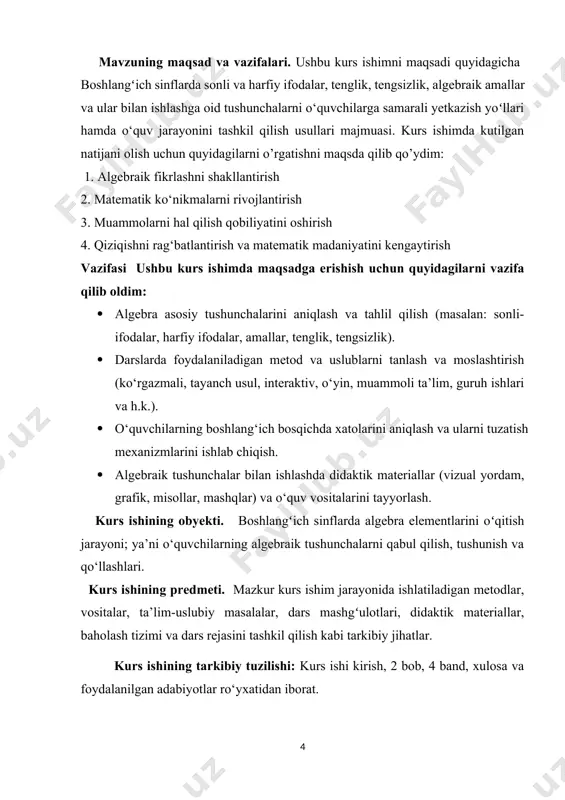 yanada oshirish, o‘quvchilarning kasbiy mahoratini rivojlantirish, tizimda xususiy sektor ishtirokini kengaytirish maqsadida o‘zbekistonning yangi taraqqiyot davrida ta’lim-tarbiya va ilm-fan sohalarini yanada rivojlantirishning asosiy yo‘nalishlari belgilab berildi. shu yo‘nalishlardan quyidagilarni alohida ta’kidlash mumkin: [3: umumiy o'rta ta’limning davlat ta’lim standartlari va o‘quv dasturi / / o'zbekiston respublikasi xalq ta’limi vazirligining axborotnomasi, 7-maxsus son. - t.: „sharq", 1999.] – mamlakat taraqqiyoti uchun yangi tashabbus va g‘oyalar bilan maydonga chiqib, ularni amalga oshirishga qodir bo‘lgan, intellektual va ma’naviy salohiyati yuksak yangi avlod kadrlarini tayyorlash, ta’lim tashkilotlari bitiruvchilari zamonaviy kasb egalari bo‘lishlari uchun ularda zarur ko‘nikma va bilimlarni shakllantirish; – dunyo miqyosidagi bugungi keskin raqobatga bardosh bera oladigan milliy ta’lim tizimini yo‘lga qo‘yish, darslik va o‘quv qo‘llanmalarini zamon talablari asosida takomillashtirish, ularning yangi avlodini yaratish, o‘quv dasturlari va standartlarini optimallashtirish; – pedagog xodimlarning kasbiy mahorati va faoliyat samaradorligini muntazam oshirib borish uchun zarur shart-sharoitlarni yaratish, malaka oshirish tizimini “hayot davomida o‘qish” tamoyili asosida takomillashtirib …