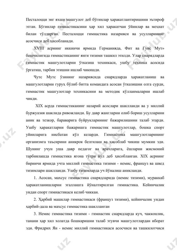 у ўз ўкувчиларини жуда кўп маротаба машгулотларни такрорлатиб, уларда иродани, катъийликни, кучни ривожлантирмокдаман деб ўйларди. шу билан у кучни, иродани ривожлантириш ва купайтиришга - мураккаб ҳаракатларни жуда кўп маротаба такрорлаш ёрдамида етишиш мумкин деб ишонарди. ян ўкувчилари гимнастика машгулотларининг техникасига асосий эътиборни каратишгаи. ян ва унинг ўкувчиларининг гимнастика тизими тугалланмаган эди, чунки улар тизимнинг укув жараёнини ишлаб чикишмаган эди. а.шписс мазкур тизимни, мактабларда дарс беришга мослади ва шу билан ушбу тизимни ишлаб чикишни якунладн. ушбу тизимнинг ўзига хос томони шундан иборатки, шписс машгулотларнинг кийинлиги ва мураккаблиги буйича ва ҳар хил ёшга караб тўрт даражага бўлган, лекин болаларнинг жисмоний ривожланиши даражасини ҳисобга олмаган. ўзининг методик кўлланмаларида, у машгулотлар ўкитувчиларнинг жиддий назорати остида ўтказилишни талаб этарди. бу келгуси ҳарбий хизматга жуда керак бўлган интизомни тарбия килардн. лекин гимнастика бунака караш, болаларда ташаббускорликни сўндирарди, уларнинг шахсий равишда ривожланишига ҳалакит берарди ва асосийси, ушбу даврнинг педагогик таълимотига тўгри келмас эди. п.слестгафт ўзининг "жисмоний тарбия …