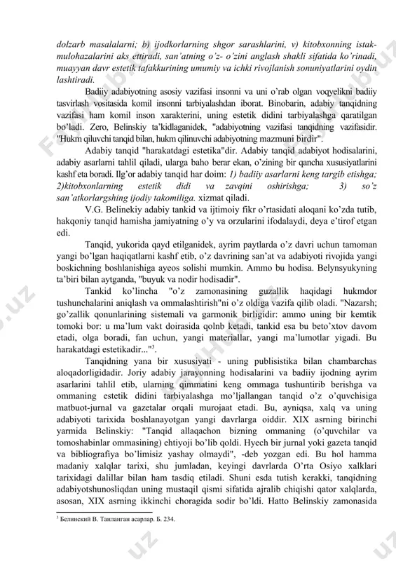 kabi tanqidchilar tomonidan "o’z vaqtida aytilgan so’z"lar bu yozuvchilarni adabiyotimiz tarixidagi o’rinlarini belgiladi va saqlab qoldi. tanqidning bu ijobiy roli adabiyot tarixining har bir bosqichiga oid talay misollar bilan qayta-qayta tasdiq etilishi mumkin. adabiy tanqid ayni kunlarda ham adabiy- tarixiy jarayonga ta’sir ko’rsatuvchi ahamiyatini zarracha kamaytirgan emas. adabiy-badiiy tanqidchilik talabchanlikni mahorat bilan, badiiy boyliklarni maydonga keltiruvchilarga ehtiyotkorona munosabatda bo’lish bilan qo’shib, yanada talabchanroq bo’lib maydonga chiqsa, adabiyot va san’atning yutuqlari bundan ham ortishi muqarrar. tanqidchilikning burchi hozirgi zamon badiiy jarayonidagi xodisalarni. tamoyillarni va konuniyatlarnk chuqur tahlil . etib berishdan, xalkchillik tamoyillarining mustahkamlanishiga xar taraflama ko’maklashishdan, san’at va adabiyotning yuksak goyaviy-estetik saviyasi uchun kurashshssam iboratdir. adabiy tanqid san’atkorning fikr doirasini kengaytirishga, mahoratining takomillashuviga ko’maklashmogi kerak. u estetika an’analarini rivojlantirish bilan birga goyaviy-badiiy jihatdan beriladigan baholarning aniq bo’lishini, estetik talabchanlikni chuqur ijtimoiy taxlil bilan, iste’dodga, uning samarali izlanishlariga nisbatan ehtiyotkorona munosabatda bo’lish bilan ko’shib olib borishi kerak. adabiy tanqid shakllanish va rivojlanish …