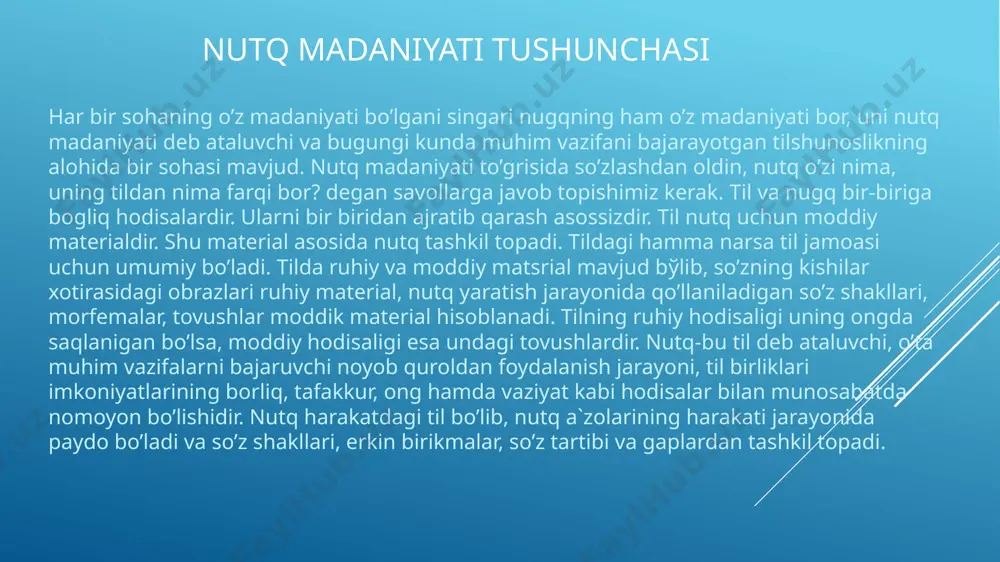 a, albatta ma`lum bir o’lchov (mezon)ga asoslyanganligi tayin. mana shu o’lchov (mezon) tilshunoslikda adash til normasi deb yuritiladi. har bir lahjaning, so’zlashuv tilining, adabiy tilning o’z normalari bo’llganidek, nutqning alohida ko’rinishlari bo’lgan argolar, jargonlar ham o’z normasiga ega. xususiy normalarni quyidagicha ko’rsatilgan: 1. dialektal norma 2. so’zlashuv nutqi normasi. 3. argolar, jargonlar normasi. 4. adabiy til normasi (adabiy norma) adabiy norma ma`lum bir hududda tarqalgan uzus imkoniyatlari o’sha hududda yashovchi aholi uchun istisnrsiv tushunarli bo’ladi, ya`ni aloqani yengil amalga oshuviga imkon beradi. bu tilning normadan iboratligini ko’rsatadi. norma -tilning yashash shaklidir. adabiy norma uzusga asoslanadi, undan olinadi. adabiy norma adabiy til bilan birga tugiladi, badiiy adabiyning, adabiy norma uzusdan olinganligi sababli hammaga tushunarli bo’ladi. e’tiboringiz uchun rahmat /docprops/thumbnail.jpeg