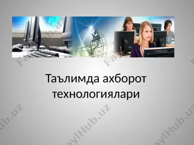 tashqi savdo siyosati — PPTX