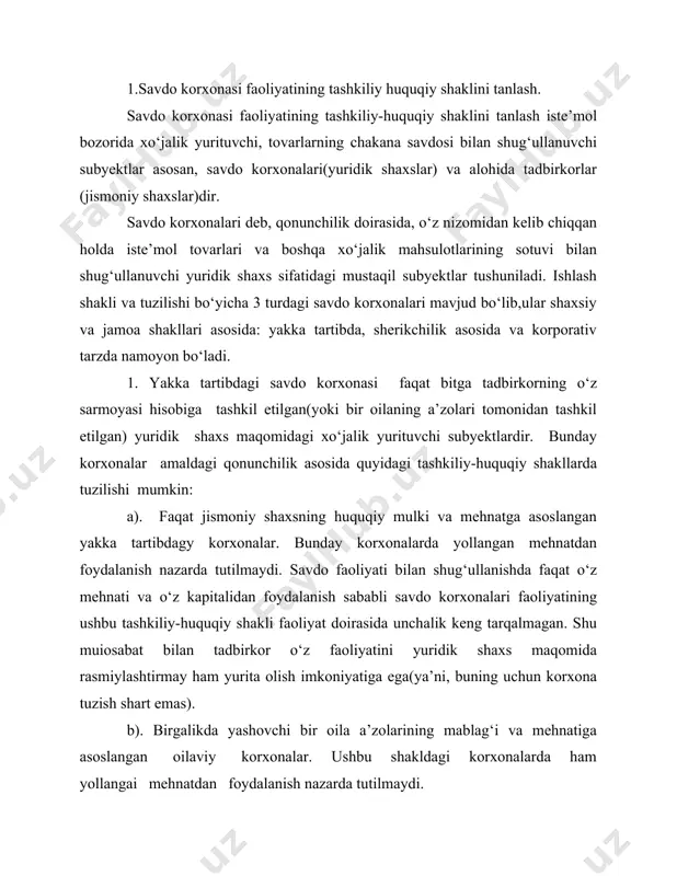 agi korxonalarda ham yollangai mehnatdan foydalanish nazarda tutilmaydi. v). jismoniy shaxsning huquqiy mulkiga asoslangan va ish kuchini yollash huquqi bilan ta’minlangan xususiy korxonalar. hozirgi sharoitda yakka tartibdagi savdo korxonalari bizning mamlakatda keng miqyosda rivojlangani yo‘q. chet mamlakatlarda esa yakka tratibdagi savdo korxonalari umumiy savdo korxonalarinipg 70-75 foizini tashkil etadi. bu holat eng avvalo, ko‘plab faoliyat yuritilayotgan savdo korxonalarini xususiylashtirish shart-sharoitlari bilan bog‘lik. bizdagi faoliyat ko‘rsatayotgan savdo korxonalarining ko‘pchilik qismi jamoa shaklida xususiylashtirilmokda. yangi, yakka tartibdagi savdo korxonalari tashkil etish esa ta’sischi va tadbirkorlarning boshlang‘ich mablag‘i yetishmasligi oqnbatida yuzaga chiqayapti. 2.sherikchilik asosida savdo korxonalari ikki yoki undan ortiq tadbirkorlarning o‘z mablag‘larini biriktirish orqali tashkil etgan yuridpk shaxs maqomidagi xo‘jalik yurituvchi subyektlar tarzida namoyon bo‘ladi. sheriklarining har birn savdo korxonasining vakili bo‘lib korxonaning majburiyatlari bo‘yicha mulkiy javobgar hisoblanadi. amaldagi qonunchilikka muvofiq tarzda sherikchilik asosidagi savdo korxonalari quyidagi tashkiliy-huquqiy shakllar bo‘yicha tuziladi: a). mas’uliyati cheklangan jamiyat. ushbu shakldagi korxona ta’sischilarining hujjatlarida belgilangan ulush …