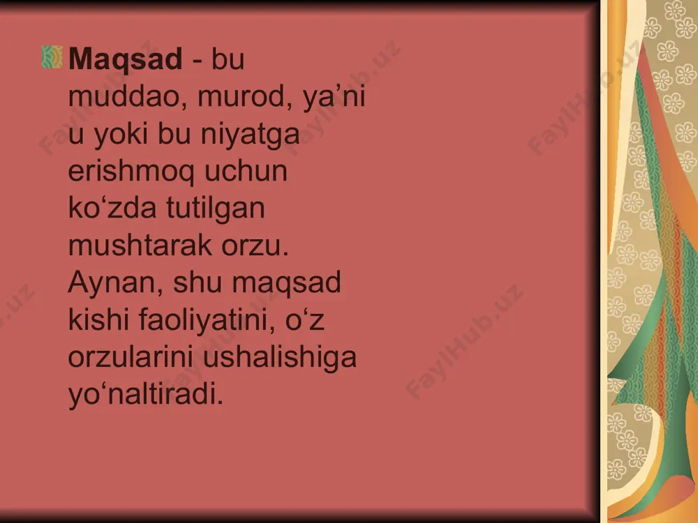 hkil qilish; tartibga solish va muvofiqlashtirish; nazorat; rag‘batlantirish (motivlashtirish). motivlashtirish-bu ruhiy omil bo‘lib, shaxs faolligining manbaasi, sababi, dalili va harxil turli ehtimollaridir. u xodimlarni jonli mehnat faoliyatiga rag‘batlantiruvchi kuchli vositadir. boshqacha qilib aytganda motivlashtirish-bu kishilar faoliyatini ruhiy yo‘llar bilan maqsadga muvofiq yo‘naltirishdir. u mua’yan ehtiyojni qondirish bilan bog‘liq. ehtiyoj esa sabablarda namoyon bo‘ladi. inson tirik jon sifatida ovqat eyish, uxlash, dam olib o‘z kuchini tiklash, o‘zini issiq-sovuqdan asrash ehtiyojlariga ega. mazkur ehtiyojlar moddiy shaklda-kiyim-kechak, oziq-ovqat, turar joy va boshqalar shaklida ifoda etiladi. insonning moddiy ehtiyojlari bilan birga sotsial-ijtimoiy ehtiyojlari ham borki, bularga bilim olish, madaniy saviyani oshirish, malaka, mahoratga ega bo‘lish va sog‘lom hayot kechirib, uzoq umr ko‘rish kiradi. aytilgan ehtiyojlar moddiy shaklga ega bo‘lmagan har xil xizmatlar ko‘rsatish orqali qondiriladi. umuman: ehtiyoj odamlarni harakatga intiltiruvchi, qo‘zg‘atuvchi motivdir. ehtiyoj qat’iyan tabaqalashgan bo‘ladi. ya’ni u kishilarning odati, didi va ruhiyatiga, yoshi va jinsiga, oilaviy ahvoli va millatiga, mehnat va yashash sharoitlariga …