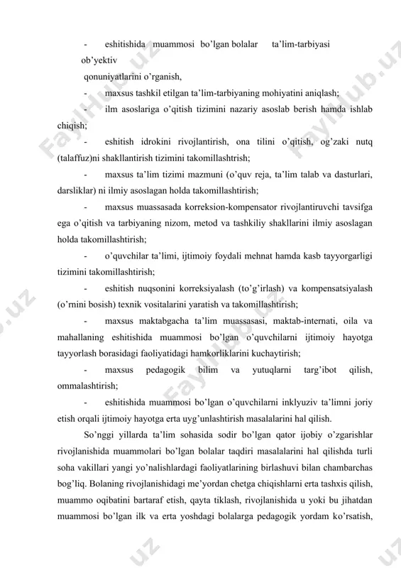bolalarga pedagogik yordam kо’rsatish, ularni umumta’lim muassasalariga uyg’unlashtirish modellarini ishlab chiqish masalalari kun tartibida turgan dolzarb muammolardan biri bо’lib qolmoqda. ma’lumki, zamonaviy ta’lim tizimida sо’nggi vaqtlarda inklyuziv ta’lim g’oyasi, respublikamiz sharoitida uni joriy etish masalalari tez-tez murojaat etilayotgan mavzulardan biri bо’lib qolmoqda. eshitishida muammosi bо’lgan bolalar eshitishining jarrohlik yо’li bilan koxlear implantatsiya yordamida qayta tiklash bunday bolalarni «eshituvchilar» jamiyatiga qaytarish, ya’ni jamiyatga uyg’unlashtirishning yana bir samarali yо’li sanaladi. koxlear implantatsiya (ki) – eshitish sezgilarini tiklash maqsadida jarrohlik yо’li bilan ichki quloqda (quloqning ichki bо’limida) joylashgan eshitish nervlarining afferent tolalariga bevosita elektr qо’zg’atuvchilik vazifasini bajaruvchi elektrod tizim (sistema)larni ulash. hozirgi kunda eshitish muammosi turli darajada bо’lgan shaxslarning eshitishini tiklashda turli-tuman okalaridan (qarang: eshitish apparat (uskuna)lari) foydalanilmoqda. yuqori darajadagi sensonevral zaif eshituvchilik va karlik holatida ba’zi texnik, fiziologik, patofiziologik sabablarga kо’ra okalar nutqiy tovush idrokini birozgina yaxshilaydi yoki umuman idrok etish imkonini bermaydi. surdoaudiologiya (lotincha surdus – kar va audio – eshityapman …