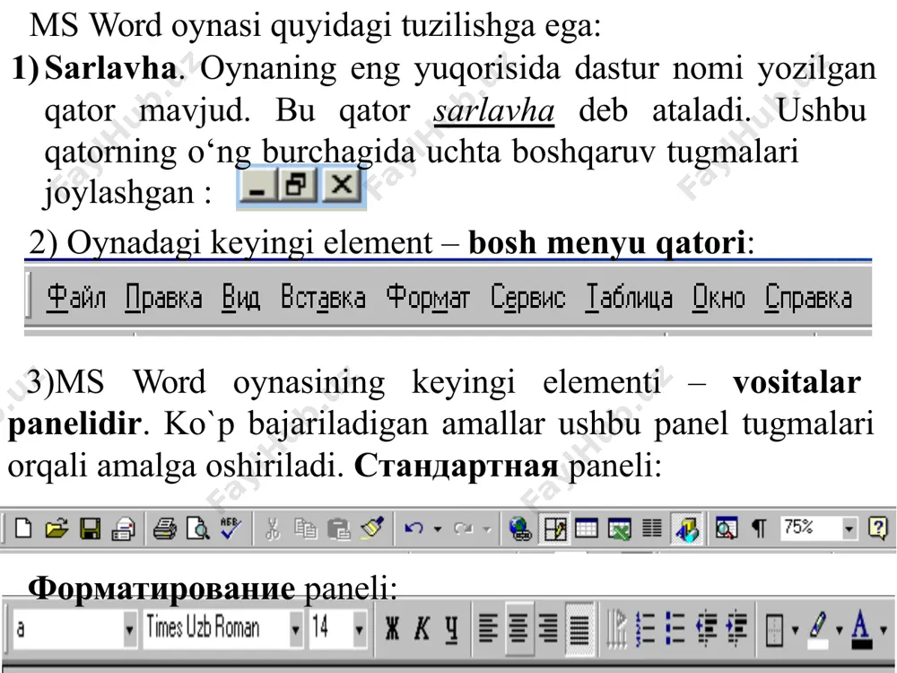 ushashini hosil qilishi slaydlar o`rnini almashtirish. slaydlarni nomerlash. matn o`rnatish: matnni kiritish. " надпис=taqdimotning ixtiyoriy joyiga matn o`rnatish asbobidan foydalanish. rasmni o'rnatish: odatiy rasmlarni o'rnatish: buyruqlar ketma-ketligi: вставка, рисунок, картинки.. fayldan rasmlarni o'rnatish: buyruqlar ketma-ketligi: скачать, файл, поиск. almashinuv buferi yordamida rasmlarni o'rnatish. powerpoint vositalari yordamida rasmlar yaratish. video va ovozni o'rnatish to'plamdan videolarni o'rnatish. to'plamdan ovozni sozlash. videoni fayldan o'rnatish. ovozni fayldan o'rnatish. buyruqlar ketma-ketligi: инсталляция, фильмы и звук. diagramma o`rnatish: diagrammani o'rnatish va tahrirlash. diagramma parametrlarini o'zgartirish: hajmli ko'rinish(uch o'lchovli proektsiya); chiziq turini o'zgartirish; diagramma fonini o'zgartirish; savol va topshiriqlar ms word matn protsessori qanday imkoniyatlarga ega? menyular qatorida qanday buyruqlar bor? xujjatni taxrirlash buyruqlari qaysi menyuda joylashgan? rasm yoki matn bo`lagini ko'chirish qanday bajariladi? matn bo`lagini izlash qanday amalga oshiriladi? matn bo`lagini boshqasi bilan almashtirish jarayonini tushuntirib bering. matnni formatlash deganda nimani tushunasiz? formatlash buyruqlari qaysi menyuda joylashgan? ms powerpoint qanday dastur ? slaydga matnni kiritish va …