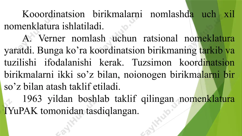 i, ligandlardagi “-id” qo’shimchasi o’rniga “-o” aytiladi, ligandlar nomi oldidan ularning sonini bildiruvchi di-, tri-, tetra-, penta-, geksa- va hokazo qo’shimchalar ishlatiladi: k2[pdbr6] kaliygeksabromopalladat(iv), k2[ptcl4] kaliytetraxloroplatinat(iv), fe3[fe(cn)6]2 temir(ii)-geksasianoferrat(ii). kompleks kation va neytral molekulalarga alohida qo’shimcha qo’yilmaydi: [fe(nh3)6]cl2 geksaammintemir(ii)-xlorid, [hg(nh3)2]cl2 diamminsimob(ii)-xlorid, [al(oh)(h2o)5]2+ pentaakvogidroksoalyuminiy(ii)-ioni, k[co(cn)(co)2(no)] kaliydikarbonilnitrozilsianokobalt(i). agar mn+ alkenlar bilan kompleks birikma hosil qilgan bolsa, ligand oldidan  (eta) harfi ishlatiladi. [ni(c5h5)(no)] nitrozil-(-siklopentadiyenil)-nikel(ii). ko’p yadroli kompleks birikmalarda markaziy atomlar bir-biri bilan ko’prik ligandlar orqali bog’lansa, “”-harfi bilan belgilanib ikki tomonidan defies qo’yiladi: di--gidroksooktaakvoditemir(iii)-sulfat kaliydi- gidroksotetraoksalatodixrom(iii) di--xlorobis-(-propilen)-dirodiy [(c2h5)3pb – pb(c2h5)3] [(co)4mo – mo(co)4] bis-(etilendiamin)-kobalt(iii)--imido--gidrokso-bis-(etilendiamin)-kobalt(iii) oktaammin--amido--gidroksoxrom(iii)-nitrat geksaetildiqo’rg’oshin oktakarbonildimolibden agar kompleks birikmalarda murakkab formulali organik ligandlar birikkan bo’lsa, ular qisqa yoziladi va ba’zan aytiladi. py (c5h5n) – piridin pn – 1,2-propilendiamin pipe (c5h11n) – piperidin pic – pikolin en (h2n – (ch2)2 – nh2 – etilendiamin oxh – oksixinolin pph3 [(c6h5)3p] – trifenilfosfin dipy – 2,2-dipiridil pet3 [(c2h5)3p] – trietilfosfin thio – tiomochevina phen –1,10-fenantrolin …
