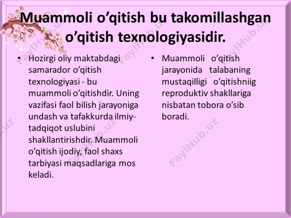 ushunchalarni, dunyoqarashni shakllantirish, shaxs va uning pedagogik faolligini har tomonlama rivojlantirish vositasi sifatida rivojlantiruvchi ta’lim bo’lib qoladi. 1.2.1-jadval muammoli ta’lim darajalari muammoli ta’lim darajalari o’qituvchi va o’quvchi faoliyati mustaqil bo’lmagan (odatdagi) faollik darajasi o’qituvchi tushuntirganini o’quvchi tomonidan idrok etilishi muammoli vaziyatlar sharoitida aqliy mehnat yarim mustaqil faollik darajasi ilgarigi bilimlarni yangi vaziyatlarda qo’llash va o’quvchilarning o’qituvchi tomonidan qo’yilgan o’quv muammolarining yechish usullarini izlashda ishtirok etish mustaqil faollik darajasi reproduktiv – izlanish tipidagi ishlarni bajarish, bunda darslik matni bilan o’quvchining o’zi ishlaydi, ilgarigi bilimlarini yangi vaziyatda qo’llanadi, konstruktsiyalaydi, o’rtacha murakkablikdagi masalalarni yechadi, o’qituvchining ko’magi bilan gipotezalarni isbotlaydi va h.k. ijodiy faollik darajasi ijodiy tasavvurni talab etuvchi, mantiqiy tahlil qilish va o’ylab topishni, o’quv muammolarini yechishning yangi usullarini kashf etishni, mustaqil isbotlashni: mustaqil xulosa va umumlashmalar chiqarishni, kashfiyot va badiiy insholar yozishni talab qiladigan mustaqil ishlarni bajarish muammoli vaziyatlarning roli va ahamiyatini aniqlash o’quvchi faol fikrlash faoliyatining psixologik-pedagogik qonuniyatlarini izchil ravishda hisobga …