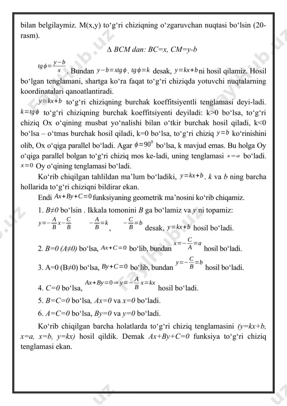 ) ( < ³ x f x f . ` , ` lsa bo lsa bo ) 1 ( sin 2 3 + x ) 1 2 ( cos 2 + = x y | ) ( | x f y = ) ( x f y = | 3 2 | - = x y 3 2 - = x y | 3 2 | - = x y | 3 4 | 2 + - = x x y 1 ) 2 ( 3 4 2 2 - - = + - = x x x y | 3 4 | 2 + - = x x y 3 4 2 + - = x x y x x f - = 1 1 ) ( 2 | 1 2 | + - = x y x y 1 - = x y 1 2 - = | …