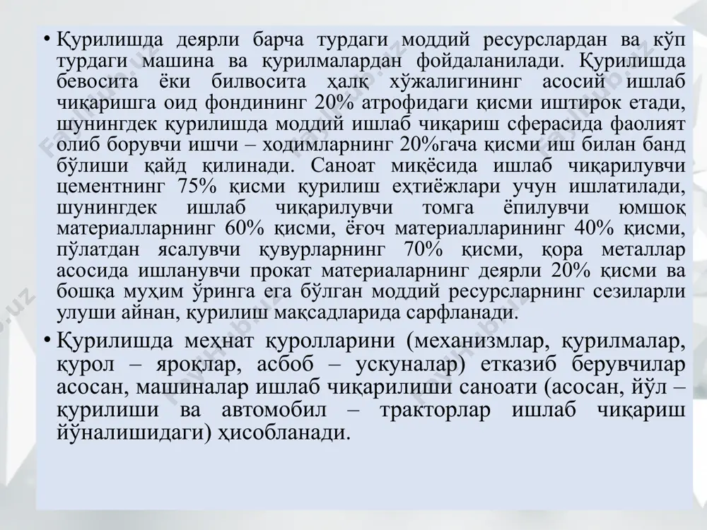 атилувчи материаллар, дераза ойналари, санитария – техник жиҳозлар, маъданли тавсифга ега бўлмаган қазилмалар (қум, шағал, майда тош) ишлаб чиқарилувчи заводлар ва шунингдек, суъний тўлдирувчилар (керамзит, аглопорит, перлит) ишлаб чиқарувчи ва бошқа турдаги қурилиш материаллари ишлаб чиқарувчи заводлар киритилади. маҳаллий қурилиш материалларини ишлаб чиқариш ва улардан фойдаланишнинг бутун дунё миқёсида кэнгайиши – бу қурилиш муддатларини қисқартириш ва унинг қийматини пасайтириш имконини берувчи муҳим йўналишлардан бири ҳисобланади. ўз – ўзидан маълумки, «маҳаллий материаллар» деб номланишдан келиб чиқиб, бу қурилиш материалларини ишлаб чиқариш ва ундан фойдаланиш пунктлари ўзаро яқин жойлашади, яъни уларни ишлаб чиқариш корхоналари қурилиш амалга оширилувчи ҳудудга нисбатан яқин жойлашади. бу ҳолат албатта, алоҳида вазиятларда маҳаллий материалларни узоқ масофадан ташиб келтириш, айрим вазиятларда еса – бошқа иқтисодий ҳудудлардан олиб келишни ҳам мустано қилмайди. ҳозирги вақтда қурилиш материалларини ишлаб чиқарувчи ва қурилиш конструкцияларини ишлаб чиқарувчи барча корхоналар ва заводларнинг катта қисми хусусий мулкчилик шаклида фаолият юритади. қурилиш трестида ёки қурилиш – монтаж …