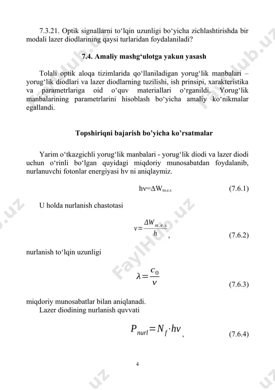 yorug‘lik manbalari - Page 4
