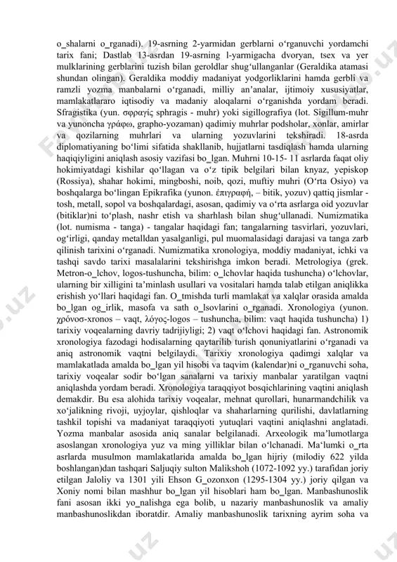 x-xix asrlar davomida qo‗lyozma kitoblarini ziynatlash uchun yaratilgan nafis mo‗jaz rasmlar ham tarixiy manba bo‗lib xizmat qiladi. yurtimiz tarixi va moddiy ashyolar, hunarmandchilik, kiyim-kechak, me‘morchilik 9 obidalari va umuman moddiy madaniyatimiz xususiyatlarini o‗rganmoqchi bo‗lsak, nafis mo‗jaz tasviriy san‘at namunalari-miniatyura rasmlar qimmatli manba rolini o‗taydi. chunki, ularda tarixiy ashyolar tasviri aynan, ba‘zan badiiy ijod xususiyatlariga moslashtirilgan holda aks ettiriladi. masalan, buyuk musavvir ustod kamoliddin behzodning ―samarqanddagi bibixonim masjidining qurilishi‖ nomli mashhur rasmini eslatish kifoya. bu rasmda xv asrdagi mehnat qurollari, qurilish jarayoni, unda ishtirok etayotgan ustalar to‗g‗risida mukammal tasavvur beriladi. bunday rasmlardan tarixni o‗rganishda tasviriy vosita sifatida unumli foydalanish mumkin. biz so‗nggi yillarda chop etilgan manbalarda ulardan shunchaki befarq foydalanishlarini ko‗rishimiz mumkin. umuman, bizgacha yetib kelgan qadimgi devoriy rasmlar va qo‗lyozma kitoblarga ishlangan hamda alohida muraqqa‘lardagi rasmlarning tarixiy manba sifatidagi ahamiyati juda katta. vi.yozma manbalar: tarixiy manbalarning muhim va asosiy turi. insonning ijtimoiy faoliyati, aniqrog‗i kishilarning o‗zaro munosabatlarining natijasi o‗laroq yaratilgan …