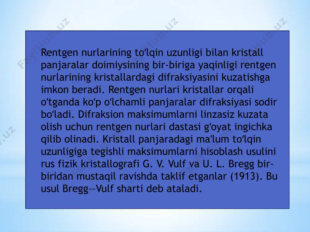 harakati chegaradan ko'p marta aks ettirish natijasida hosil bo'ladiushbu harakat ma'lum bir momentum qiymati px va kinetik energiya e. bilan tavsiflanishi mumkin. shunday qilib, kuchli magnit maydonda ikki o'lchovli chegara elektronlarining dinamikasi kvant tolalaridagi dinamikaga o'xshaydi, bu erda elektronlar bir yo'nalishda erkin harakatlana oladi va boshqa ikkisida ularning harakati keskin cheklangan. nouglerodli nanonaychalar. nanonaychalarni elektronikada qoʻllash istiqbollari. bir qatlamli nanonaylarni tasavvur qilishimiz oson. ideal holda grafen varag'i (grafen poliaromatikdir sp2 gibridlangan ugleroddan tashkil topgan monoatomik qatlam olti burchak atomli haqiqiy grafit) dan iborat. ushbu grafen qatlamlari va uni silindrga solib (1-rasm), olti burchakli halqalarni joylashtirilganligiga ishonch hosil qilingan holda izchil qo'shilishdan hosil bo’lgan moddadir. naychaning uchlari ikki qopqoq bilan muhrlangan, har bir qopqoq gemiga-fulleren diametri mos keladi. nanotubkasi bu nanometr shkalasida diametrini o'lchaydigan ugleroddan yasalgan naycha shaklidagi materialdir. uglerodli nanotubkalar qatlamlar soniga qarab uzunligi, qalinligi va egiluvchanligi jihatidan farq qiladigan ko'plab tuzilmalarga ega. nanotublar 1985 yilda uglerod molekulasini yangi mikroskop …