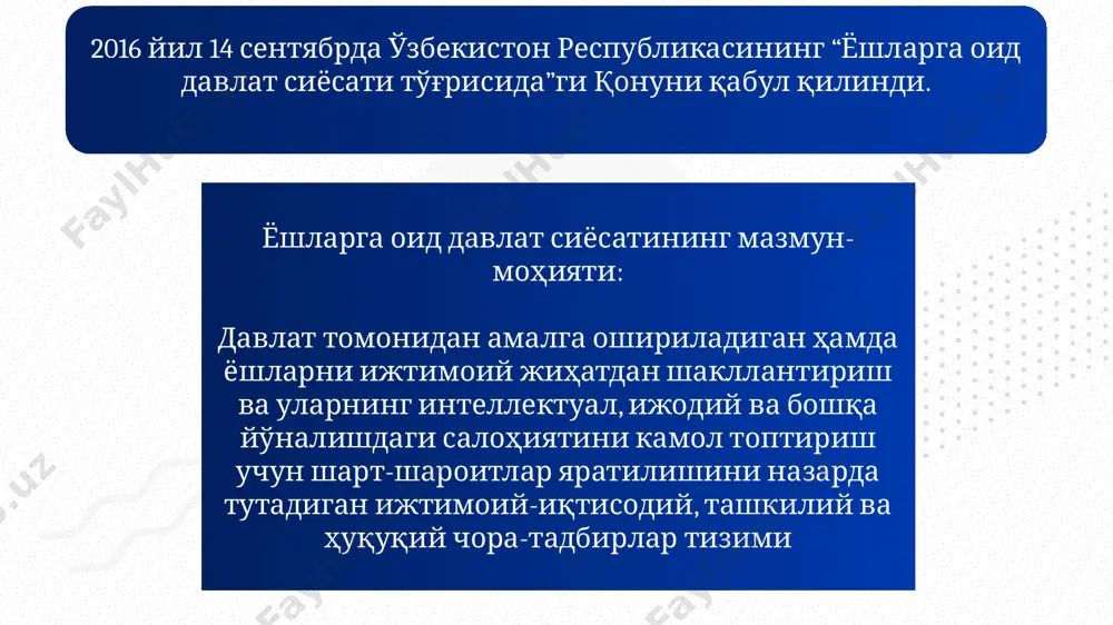 shu bilan birga, hokim, davlat boshqaruv organlari va tashkilotlari, davlat ulushi yuqori bo'lgan tijorat banklari rahbari lavozimlariga har yili 2 nafardan iqtidorli yoshlarni saralab, yosh kadrlar zaxirasini tasdiqlanishi, iqtidorli yoshlar orasidan yangi avlod zaxira kadrlarini shakllantirishga qaratilgan «kelajak liderlari» loyihasini amalga oshirishi, davlat ulushi 50 foiz va undan yuqori bo'lgan yirik sanoat korxonalarida iqtidorli yoshlarning innovatsion loyihalarini amaliyotga tatbiq etish tizimini yo'lga qo'yish, sanoat korxonalaridagi muammolar echimiga qaratilgan yoshlarning loyihalarini saralash va taqdimotini tashkil etish, tavsiya etilgan loyihalarni davlat ulushi 50 foiz va undan yuqori bo'lgan yirik davlat korxonalarida joriy etish ta'kidlangan. hozirgi kunda iste'dodli yoshlarni qo'llab-quvvatlash maqsadida yurtimizda ko'plab ishlar olib borilmoqda va iste'dodli yoshlarning ilmiy va innovatsion faoliyat bilan shug'ulanishi uchun qulay sharoitlar yaratilmoqda. 2. o'zbekiston respublikasi prezidentining 2021 yil 11-fevraldagi pf-6168-son farmonida «el-yurt umidi» jamg'armasining 2021 yilda ochiq stipendiya tanlovlari asosida yoshlarning nufuzli xorijiy mamlakatlarda bakalavriat dasturi bo'yicha ta'lim olishi uchun 100 ta o'rin, magistratura va doktoranturada …