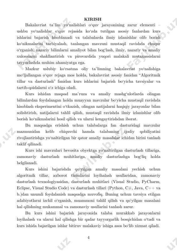 siya etilgan adabiyotlarni, ayniqsa, algoritmik tillar, dasturlash asoslari, dasturlash texnologiyalariga oid ko‘zga ko‘ringan xorijiy va milliy adabiyotlarni chuqur o‘rganish natajalari (tegishli havolalarda) aks ettirilsagina, mazkur kurs ishi unga qo‘yiladigan zamonaviy talablarga javob bera oladi. kurs ishlarini bajarish va himoya qilish jarayoni quyidagi bosqichlarni o‘z ichiga oladi: - kafedra tomonidan tavsiya etilgan kurs ishi mavzulari ro‘yxatidan mavzuni tanlash; - tanlangan mavzu bo‘yicha adabiyotlar bilan dastlabki tanishish; - kurs ishi rejasini tuzish; - adabiyotlarni o‘rganish va amaliy ma’lumotlarni to‘plash; - kurs ishini yozish va rasmiylashtirish; - kurs ishini himoya qilish. 6 i. mavzuni tanlash talabalarga tavsiya etiladigan kurs ishlari mavzulari “iqtisodiyot nazariyasi” fani dasturiga muvofiq tarzda kafedra tomonidan ishlab chiqildi va kafedra yig‘ilishida ko‘rib chiqilib, yig‘ilish bayonnomasi bilan tasdiqlandi. talabaga kafedra tomonidan tavsiya etilgan mavzular tarkibidan istalgan mavzuni tanlab olish huquqi beriladi. ayrim hollarda talaba, kurs ishiga rahbar etib tayinlangan professor-o‘qituvchi va kafedra mudiri bilan kelishilgan holda, kurs ishi mavzulari ro‘yxatiga kirmagan …