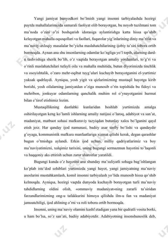 ste’dod sohiblari yurtimizda yangi hayot, yangi jamiyatning ma’naviy asoslarini mustahkamlash, komil insonni tarbiyalash yo’lida munosib hissa qo’shib kelmoqda. ayniqsa, hozirgi vaqtda dunyoda kuchayib borayotgan turli ma’naviy tahdidlarning oldini olish, «ommaviy madaniyat»ning zararli ta’siridan farzandlarimizning ong-u tafakkurini himoya qilishda ilm-u fan va madaniyat jamoatchiligi, ijod ahlining o’rni va roli tobora ortib bormoqda. insonni, uning ma’naviy olamini kashf etadigan yana bir qudratli vosita borki, u ham bo’lsa, so’z san’ati, badiiy adabiyotdir. adabiyotning insonshunoslik deb, shoir va yozuvchilarning esa inson ruhining muhandislari, deb ta’riflanishi bejiz emas, albatta. adabiyot, so’z san’ati azaldan xalq qalbining ifodachisi, haqiqat va adolat ijrochisi bo’lib keladi. xususan, mustaqillik yillarida yurtimizda ma’naviyatimizning g’oyat muhim va uzviy qismi bo’lgan adabiyotni rivojlantirish, shoir va yozuvchilarimizning ezgu mehnatini qadrlash va munosib rag’batlantirish bo’yicha amalga oshirilayotgan ishlar o’z hosilini berayotgani, badiiy adabiyotimiz mavzular ko’lami jihatidan ham, janrlar nuqtayi nazaridan ham rang-barang bo’lib borayotgani, adabiyot maydonida yangi-yangi nomlar paydo bo’layotgani kitobxon xalqimizni albatta quvontiradi. bularning …