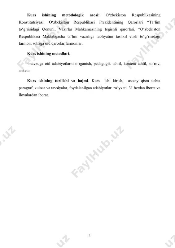 otlari, talablari, umidlari, aloqalar, munosabatlari kabi butun bir dunyosi bor. tarbiyada ana shular hisobga olinishi kerak. sinf rahbari o‘z o‘quvchisining ichki dunyosini, kechinmalarini, xulqida vujudga kelayotgan holatlarining sababini, irodasini yaxshi bilsagina uning qalbiga yo‘l topa oladi va bolaga ta'sir etishning to‘g‘ri yo‘lini aniqlaydi. ana shunday sifatlarga e'tibor bergan sinf rahbari tarbiyada yetakchi o‘rinni egallaydi. shuni ham unutmaslik kerakki, bolaga tarbiyaviy ta'sir etuvchi omillar hozirgi davrda g‘oyat darajada ko‘paydi oila, keng jamoatchilik, radio, televidenie kino, teatr, kitob, jurnal, musiqa va boshqalar. sinf rahbarining bolaga tarbiyaviy ta'sir etishda yetakchilik, birdamlik rolni tarbiyaviy ta'sirini, saqlab qolish g‘oyat qiyinlashib boryapti. ba'zan bolaga tarbiyachidan ko‘ra o‘rtog‘i, qo‘shnisi, ko‘chadagi do‘stlari kuchliroq ta'sir etish hollariga duch kelamiz. chunki, har bir bolada ma'lum kurtaklar yaxshilik va poklik bilan bir qatorda salbiy, aktivlik va passivlik sifatlari mavjud. u munosabatlarga e'tibori jihatidan ham har xil sifatlarga ega. agar tarbiyachi unga optimistik nuqtai nazardan yondashsa, bola yaxshilikka intilib, uning umidini oqlaydi …