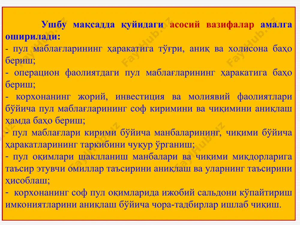 ,1 номоддий активларни сотаб олиш ва сотиш 070 узоқ ва қисқа муддатли инвестишяларни сотиб олиш ва сотиш 080 349 357,3 инвестициои фаолиятнинг бошқа пул тушумлари ва туловлари 090 жами: инвестицион фаолиятнинг соф пул кирими/чиқими (сатр.060+/070+/080+/090) 100 350841,4 молиявий фаолият олинган ва туланған фоизлар 110 олинган ва тўланган дивидендлар 120 акциялар чиқаришдан ёки хусусий капитал билан боғлиқ бўлган бошқа инструментлардан келган пул тушумлари 130 хусусий акциялар сотиб олингандаги пул тўловлари 140 узоқ ва қисқа муддатли кредит ва қарзлар бўйича пул тушумлари ва тўловлари 150 374 998,1 узоқ муддатли ижара (молиявий лизинг) бўйича пул тушумлари ва тўловлари 160 молиявий фаолиятнинг бошқа пул тушумлари ва тўлонлари 170 жами: молнявий фаолиятнинг соф пул кирим/чиқим (сатр.110+/120+130140+/-150+/ 160+/170) 180 374 998,1 солиққа тортиш тўланган фойда солиғи 190 565531,2 тўланган бошқа солиқлар 200 16210,7 жами: тўланган солиқлар (сатр. 190+200) 210 581 741,9 жами: молиявийхужалик фаолиятининг соф пул кирими/чиқими (сатр.050+/100+/ 180+/210) 220 7 164 489,8 6 627 225,2 …