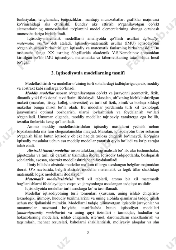b’ektki, qaysiki tadqiqot jarayonida haqiqiy ob’ektning o‘rnini shunday bosadiki, uni bevosita o‘rganish haqiqiy ob’ekt haqida yangi bilimlar beradi. modellarni tuzishda tadqiq qilinayotgan hodisani belgilovchi muhim omillar aniqlanadi va qo‘yilgan masalani yechish uchun muhim bo‘lmagan qismlar chiqarib tashlanadi. ilmiy izlanishlarda modellashtirish qadimgi zamonlardayoq qo‘llanila boshlandi va asta-sekin ilmiy bilimlarning qurilish va arxitektura, astronomiya, fizika, ximiya, biologiya va nihoyat, ijtimoiy fanlar kabi tobora yangi sohalarini qamrab ola boshladi. birinchi matematik modellar f.kene (1758 y., iqtisodiy jadval), a.smit (klassik makroiqtisodiy model), d.rikardo (xalqaro savdo modeli) tomonidan ishlatilgan. xx asr zamonaviy fanning amalda barcha sohalarida modellashtirish usuliga katta muvaffaqiyatlar va obro‘-e’tibor keltirdi. turli iqtisodiy hodisalarni o‘rganish uchun ularning iqtisodiy modellar deb ataluvchi soddalashtirilgan formal tasvirlaridan foydalaniladi. iste’mol tanlovi modellari, firma modellari, iqtisodiy o‘sish modellari, tovar va moliya bozorlaridagi muvozanat modellari va boshqa ko‘p modellar iqtisodiy modellarga misol bo‘ladi. iqtisodiyotda matematik model - bu iqtisodiy ob’ektlar yoki jarayonlarni tahlil qilish yoki boshqarish maqsadida ularning matematik …