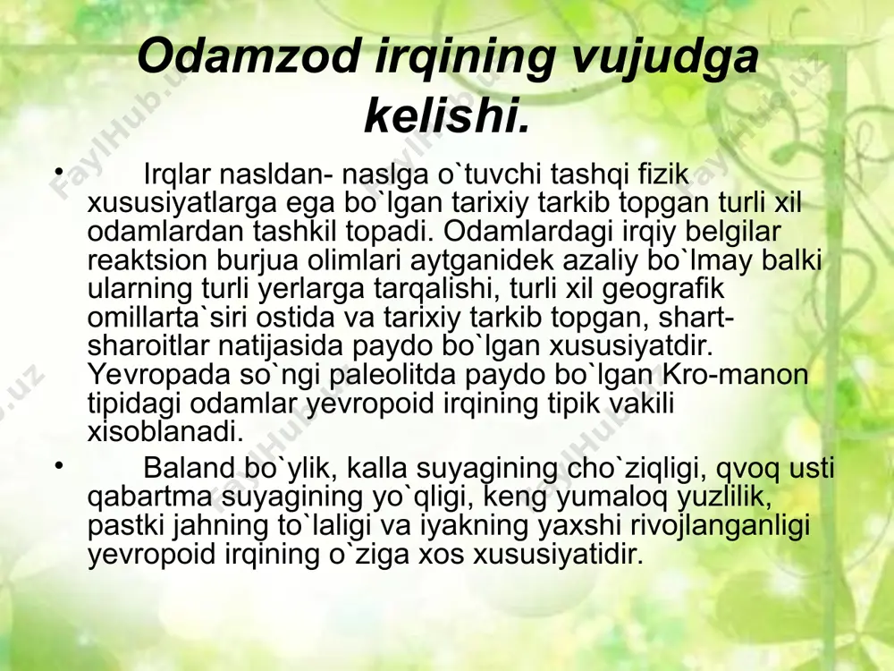 an quyosh yorg’uligi bilan almashinib turadigan kuchli va uzoq davom etadigan shamollar, qum bo’ronlari sharotlarida shuningdek, osiyoning arktika rayonlarida, aks etgan yorug’ ko’zga kuchli ta’sir qiladigan sharoitda yashagan odamlarda mongoloid irq xususiyatlari tarkib topgan. irqlar - odamlarning tarixan tarkib topgan turlaridir. ular irqiy jihatdan tiklanadigan jismoniy belgilarga ega bo’lib, xuddi bir tipdagi odamlarga mansubdirlar. irqiy masala siyosiy va ilmiy ahamiyatga ega. reaktsion burjua olimlari irqlarning azalligi haqida, irqlar o’rtasidagi fiziologik ayirmalar to’g’risida mukammal (sara) irqlar ("oliy", "iste’dodli" irqlar) va mukammal bo’lmagan ("tuban" - irqlar xususida fanga xilof (g’ayri ilmiy) nazariyalar yaratdilar. ular har xil imkoniy irqlarning mavjud bo’lishini odamlarning turli odamsimon maymunlardan tarqalganligini isbotlashga urindilar (poligenizm nazariyasi - grekcha rolus - "ko’p", genesus - "vujudga kelish"). irqiy nazariyalar irqiy nazariyalar asossizligi marksist olimlar va ilg’or burjua olimlarining xulosalarida rad qilib bo’lmaydigan darajada isbot qilinmoqda. irqlarni bir-birlaridan ajratidagian jismoniy xususiyatlarning jamiyatda inson hayoti uchun hech qanday ahamiyatga ega emasligi aniqlangan. har …