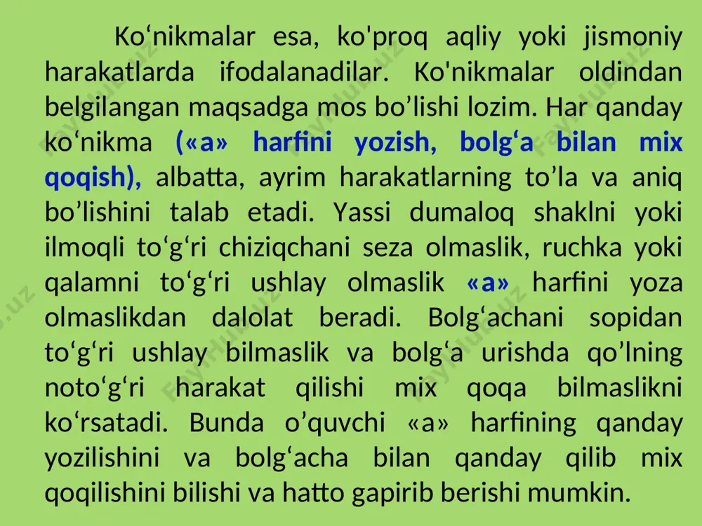 n harakatlar qiladilar: qalam yoki ruchkani qanday ushlash kerakligi haqida hech bir o'ylamay, ishlataveradilar; ayrim harf va so'zlarni yozishda qalam yoki peroni qanday yurgizish kerakligini o‘ylab o‘tirmay, yozaveradilar. bu harakatlarning hammasi dastlab (savod chiqarishda), ya’ni 1-sinfda bajariladigan ongli, ixtiyoriy va ko‘nikilgan harakatlardir. lekin juda ko‘p marta takrorlayverish tufayli, bu harakatlar mustahkamlanib qolgan va endi ular ongning bevosita ishtirokisiz, avtomatik ravishda qilinaveradi. shunday qilib, malakalarning o'zi avtomatlashgan harakatlar bo'lishiga qaramay biron-bir murakkab ongli faoliyatdan tashqari, mustaqil ravishda hosil bo'la olmaydi. kishining har qanday ongli faoliyati bir butun malakalar sistemasi yordami bilan amalga oshiriladi. malakalar avtomatlashish darajasi jihatidan o'zaro farqlanadilar. masalan, kalligrafik (chiroyli) yozuvda avtomatlashish juda katta ahamiyatga ega, o'qish uslubida esa avtomatlashish bilan birga har doim onglilik ham talab etiladi. malakalar avtomatlashgan harakatlar sifatida o'qish jarayonida ham, inson faoliyatining barcha turlarida ham katta ahamiyatga egadirlar. malakalar maxsus zo'r berishsiz hamda ongli harakatlarga nisbatan tez sodir bo'lishi tufayli, faoliyatning ayrim turlari va …
