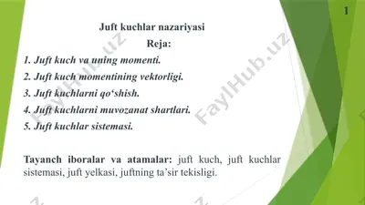 juft kuchlar nazariyasi — PPTX