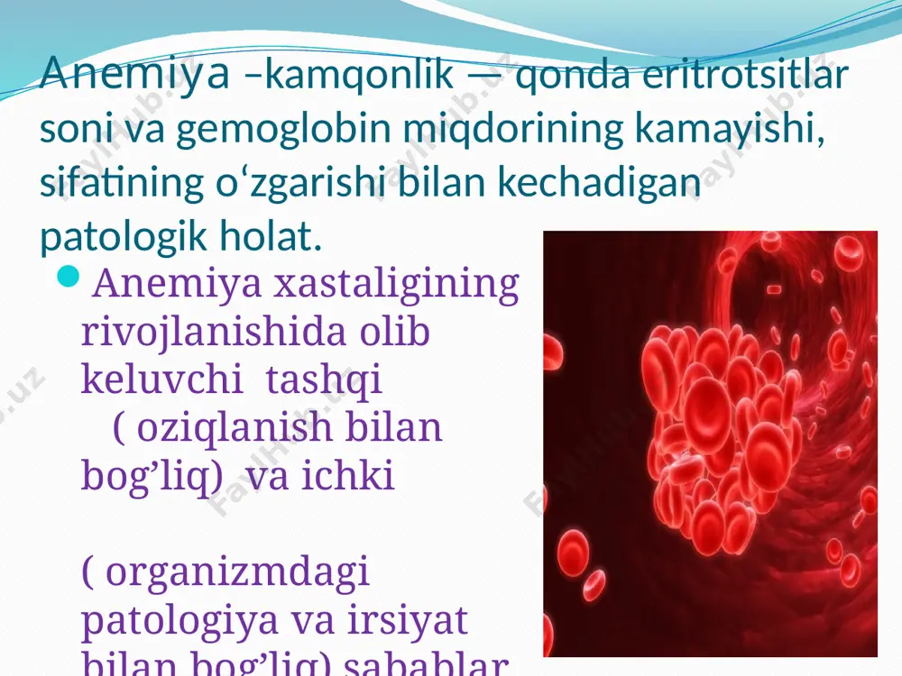 halari va qon gemoglobin sonining kamayishi bilan tavsiflanadigan patologik xolat. bunday holat to’qimalar va organlarning asosiy gipoksiyasiga sabab bo’ladi, chunki natijada hujayralarga kam kislorod yetkazib beriladi. temir ko’plab modda almashinuvi jarayonlari, oziq moddalar almashinuvi, tanadagi gaz almashinuvi bilan bog’liq muhim mikroelement hisoblanadi. kun davomida kattalar 10-15 mg temir moddasini iste’mol qiladilar,[1-1.5 mlgram so’riladi bu elementning tanadagi jami zaxirasi 3-5 g. tta etiologiyasi : алиментар сабаб [копинча чакалокларда кузатилади. so’rilish jarayonida temirni o’zlashtirishdagi buzilishlar: oshqozon-ichak trakti kasalliklari (gastrit, kolit, peptik yara, bu organning rezektsiyasi). qon ketishlar — милкдан бурндан ошкозон ичак трактидан вхк. темирни ташилишини бузулиши -гижалар. tta rivojlanish bosqichlari: birinchi bosqich "prelatent" deb nomlanadi. ushbu bosqichda темирни to'qimalardagi zaxiralari hali ham yetarli bo’ladi. prelatent temir tanqisligi dietani o'zgartirish orqali tuzatilishi mumkin. agar yetishmovchilik bartaraf etilmasa, to'qimalarda temir zaxiralari asta-sekin kamayib keta boshlaydi. шу боскичда, gemoglobin darajasi o'zgarmaydi. latent yetishmovchilikda, ovqatlanishni qayta ko'rib chiqish, maxsus vitamin komplekslaridan foydalanish kerak. homilador ayollar …