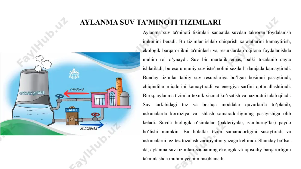 imlarida suv aylanishi sanoat sovutish tizimlari ishlab chiqarish jarayonida hosil bo‘ladigan ortiqcha issiqlikni yo‘qotish uchun mo‘ljallangan. bu tizimlarda suv asosiy sovutuvchi modda sifatida ishlatiladi va u yopiq aylanish shaklida harakat qiladi. tizimning asosiy komponentlariga quyidagilar kiradi: nasoslar – suv aylanishini ta’minlaydi va uni issiqlik manbalaridan sovutish inshootlariga uzatadi. issiqlik almashinish qurilmalari (issiqlik o‘tkazgichlar) – issiqlikni texnologik uskunalardan suvga o‘tkazadi. sovutgichlar (sovutish minoralari yoki radiatsiyali sovutgichlar) – qizigan suvni sovitib, tizimga qaytaradi. biroq, tizim faoliyati davomida ayrim muammolar yuzaga kelishi mumkin. oqim tezligining pasayishi suv aylanmasining sekinlashuviga olib keladi, bu esa issiqlikni yetarlicha olib chiqmaslikka sabab bo‘ladi. natijada, sovutish samaradorligi pasayadi va texnologik jihozlarning ishlashi buzilishi mumkin. shuning uchun bunday tizimlarda doimiy monitoring, tozalash va texnik xizmat ko‘rsatish ishlari muhim ahamiyatga ega. bu ishlab chiqarish xavfsizligi va uzluksizligini ta’minlashda muhim omil hisoblanadi. sanoat suv kondensatorlari sanoat suv kondensatorlari issiqlik almashinish jarayonlarida bug‘ yoki boshqa gazlarni sovutib, suyuqlik holatiga o'tkazishda muhim ahamiyatga …