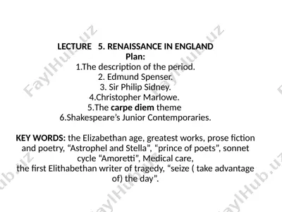 renaissance in england — PPTX