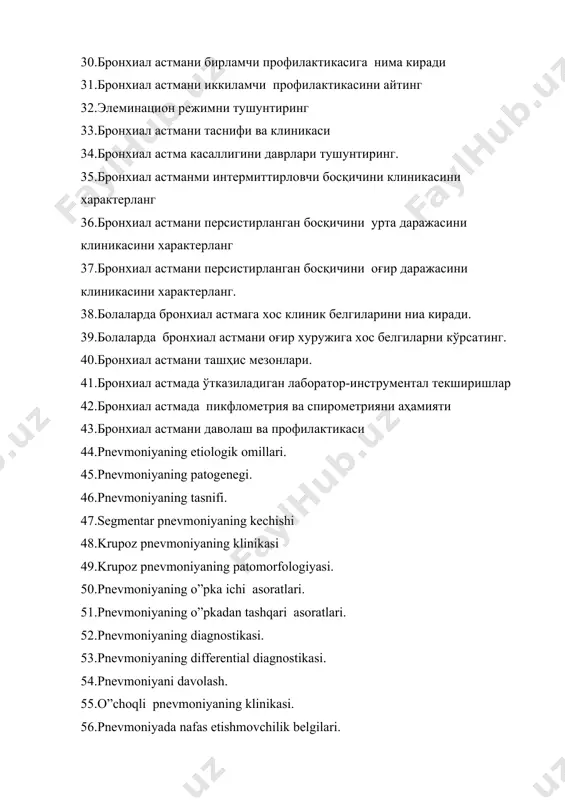 к белгиларини ниа киради. 39.болаларда бронхиал астмани оғир хуружига хос белгиларни кўрсатинг. 40.бронхиал астмани ташҳис мезонлари. 41.бронхиал астмада ўтказиладиган лаборатор-инструментал текширишлар 42.бронхиал астмада пикфлометрия ва спирометрияни аҳамияти 43.бронхиал астмани даволаш ва профилактикаси 44.pnevmoniyaning etiologik omillari. 45.pnevmoniyaning patogenegi. 46.pnevmoniyaning tasnifi. 47.segmentar pnevmoniyaning kechishi 48.krupoz pnevmoniyaning klinikasi 49.krupoz pnevmoniyaning patomorfologiyasi. 50.pnevmoniyaning o”pka ichi asoratlari. 51.pnevmoniyaning o”pkadan tashqari asoratlari. 52.pnevmoniyaning diagnostikasi. 53.pnevmoniyaning differential diagnostikasi. 54.pnevmoniyani davolash. 55.o”choqli pnevmoniyaning klinikasi. 56.pnevmoniyada nafas etishmovchilik belgilari. 57.pnevmoniyada nafas yetishmovchilik darajalari. 58.norevmatik karditlarning etiologik qo’zg’atuvchilari? 59.o’tkir karditda (infeksion) boshlovchi omillarining ahamiyati nimadan iborat? 60.tug’ma karditlarning og’irligini baholashda asosan qaysi belgilarga etibor beramiz? 61.kardiotorakal indeks qanday o’lchanadi va uning mohiyati? 62.кarditlarning tasnifi? 63.o’tkir orttirilgan karditlarning klinik belgisi? 64.tug’ma karditlarning klinik belgilari? 65.tug'ma kech kardit rivojlanishida qanday etiologik omillar rol o'ynaydi? 66.bolalarda tug'ma karditning patogenetik mexanizmini aytib bering? 67.bolalarda orttirilgan norevmatik karditning klinik belgilari qanday? 68.bolalarda miokarditni qanday kasalliklar bilan qiyosiy tashhislash mumkin? 69.revmatizm kelib chiqish sabablari? 70.revmatizm katta …