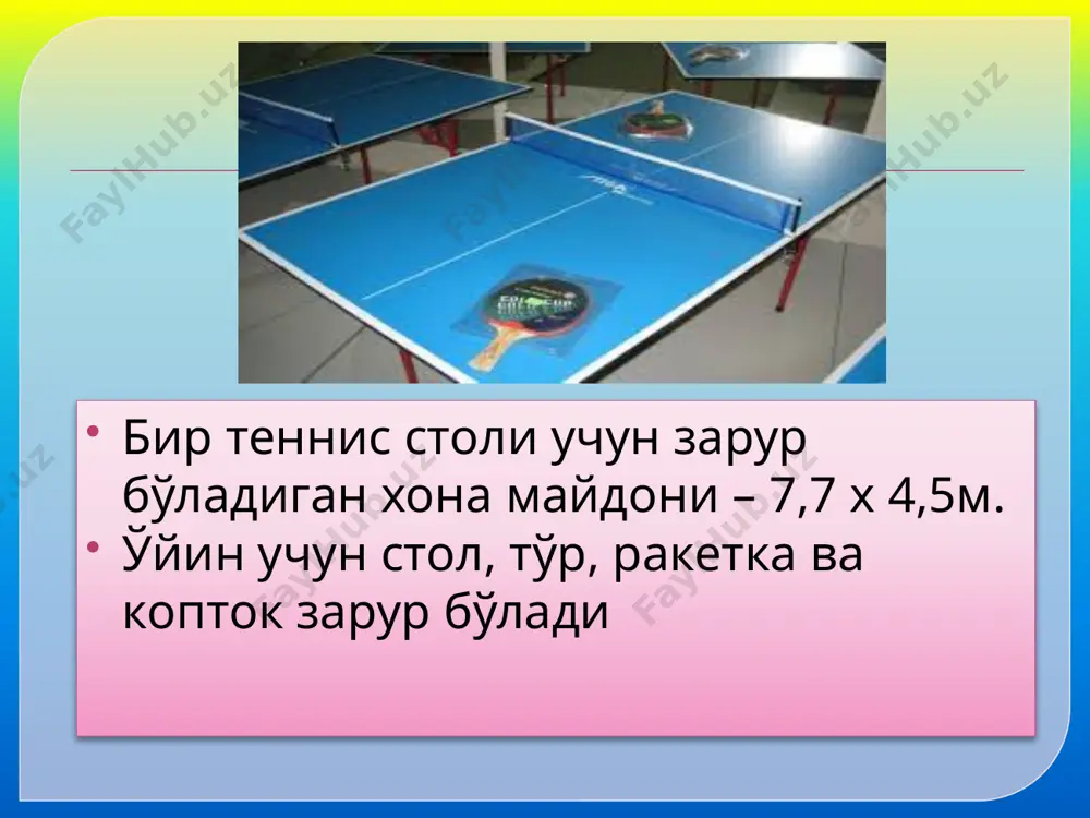 стол теннисида ўйин қоидалари - Page 3