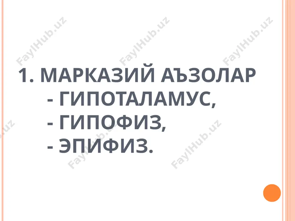 асидан осон ўтади. улар ядро ёки цитоплазмада оқсил-рецептор билан боғланади. агар стероид рецептор билан цитоплазмада боғланса гормон-рецептор комплекси ядрога кўчиб ўтади ва мрнк ни ишлаб чиқарувчи днк нинг махсус соҳаси билан боғланади.