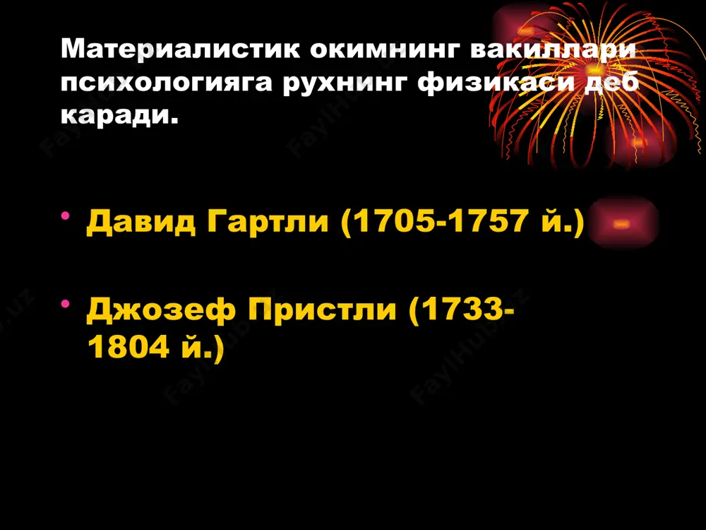 психология фани мустақил фан сифатида вужудга ривожланиши - Page 5
