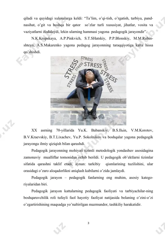 di. pedagogik jarayonga uning tarkibiy qismlarining o’zaro aloqadorlikda qonuniy joy egallashi birligini o’zida ifoda etuvchi yagona tizim sifatida qarash mumkin. tuzilish(struktura) – bu tarkibiy qism(element)larning tizimdagi joylashuvidir. tizimlarning tuzilishi tarkibiy qismlarni qabul qilish mezonlarida belgilangani bo’yicha, bundan tashqari ular orasidagi aloqadorlikda tashkil etiladi. pedagogik jarayonning o’zi maqsad, vazifa, mazmun, metodlar, pedagog va tarbiyalanuvchilarning o’zaro harakati shakllari, shu bilan birga erishilgan natijalar bilan xarakterlanadi. pedagogik jarayonda ishtirok etadigan tizim tarkibiy qismlariga quyidagilar kiradi: · pedagoglar; · tarbiyalanuvchilar; · tarbiyaviy shart-sharoitlar. jarayonning aniq maqsadli tarkibiy qismi pedagogik faoliyatning barcha ko’p obrazli maqsad va vazifalarini: bosh maqsad – har tomonlama va barkamol shaxsni tarbiyalashdan – alohida sifatlarni shakllantirishning aniq vazifasigacha o’z ichiga qamrab oladi. mazmunli tarkibiy qism umumiy maqsad bilan birga, xuddi shunday aniq vazifani qo’yadigan ma’noni aks ettiradi. faoliyatli tarkibiy qism – jarayonni tashkil etish va boshqarishda busiz belgilangan natijalarga erishish mumkin bo’lmagan pedagoglar va tarbiyalanuvchilarning o’zaro harakati va ularning hamkorligi. mazkur …