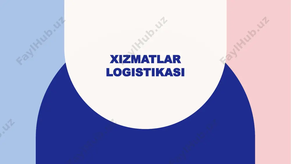 ddiy mahsulotlar (bank xizmatlari, transport, ta’lim, sog‘liqni saqlash va boshqalar)ni boshqaradi. 7 saqlash imkoniyati bo‘yicha: moddiy mahsulotlarni omborlarda saqlash mumkin. xizmatlarni esa saqlab bo‘lmaydi, ular iste’mol jarayoni bilan bir vaqtda yaratiladi. sifat nazorati bo‘yicha: moddiy mahsulotlar ishlab chiqarilgandan keyin ham tekshiriladi. xizmat sifati esa jarayon davomida bevosita mijoz bilan aloqada bo‘lib nazorat qilinadi. yetkazib berish jarayoni: moddiy mahsulotlarni ishlab chiqaruvchi va iste’molchi o‘rtasida masofa bo‘lishi mumkin. xizmatlarda esa ko‘pincha iste’molchi xizmat ko‘rsatiladigan joyga bevosita keladi (masalan, shifoxona, bank). moslashuvchanlik: moddiy mahsulotlar odatda standartlashtirilgan. xizmatlar esa ko‘pincha individual ehtiyojlarga moslashtiriladi. xizmatlar logistikasi tizimining asosiy elementlari 8 axborot oqimi – xizmatlarni samarali tashkil etish uchun zarur bo‘lgan axborot almashinuvi (mijoz buyurtmasi, xizmat ko‘rsatish shartlari, sifat nazorati ma’lumotlari). logistika infratuzilmasi – xizmatlarni taqdim etish jarayonini qo‘llab-quvvatlaydigan texnik, tashkiliy va axborot bazasi. masalan, bankomatlar tarmog‘i, transport vositalari parki, onlayn platformalar. demak, xizmatlar logistikasi tizimining barcha elementlari o‘zaro uzviy bog‘langan holda ishlashi natijasida xizmat sifati …