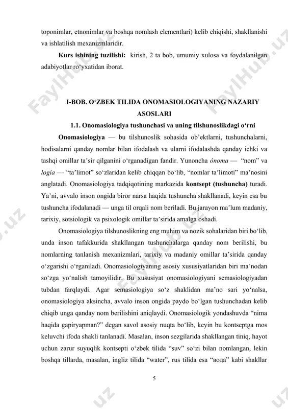 am aks etadi. onomasiologiyaning navbatdagi asosiy xususiyati sinonimiya va variantlik hodisalarini o‘rganish bilan bog‘liqdir. har bir kontsept uchun bir nechta nomlar mavjud bo‘lishi mumkin. masalan, o‘zbek tilida “suv” kontsepti uchun “ob” yoki “obi hayot” kabi sinonim ifodalar mavjud. sinonimiya hodisasi onomasiologik tahlilda shuni ko‘rsatadiki, bir kontsept turli ijtimoiy qatlamlar, hududiy lahjalar yoki madaniy guruhlar tomonidan turlicha ifodalanishi mumkin. shu sababli onomasiologiya sinonim so‘zlarning shakllanish omillari, ular orasidagi semantik nozik farqlar va ularning ijtimoiy va madaniy asoslarini ham o‘rganadi. shuningdek, ba’zan biror kontseptga turlicha nomlar berilishi xalq mentaliteti, tarixiy jarayonlar yoki madaniyatlararo aloqalarning ta’siri ostida vujudga keladi. masalan, “non” so‘zining sinonimlari sifatida “tandir non”, “katta non”, “patir” kabi variantlar ishlatiladi. bu holatlar tilning boyligi va nom berish usullarining murakkabligini aks ettiradi[footnoteref:2]. [2: rahmonov n., sodiqov q., o‘zbek tili tarixi, o‘zbekiston faylasuflari milliy jamiyati nashriyoti, 2009, 224 bet.] onomasiologiyaning yana bir o‘ziga xos jihati bu tarixiy va madaniy ta’sirni o‘rganish bilan bog‘liqdir. …