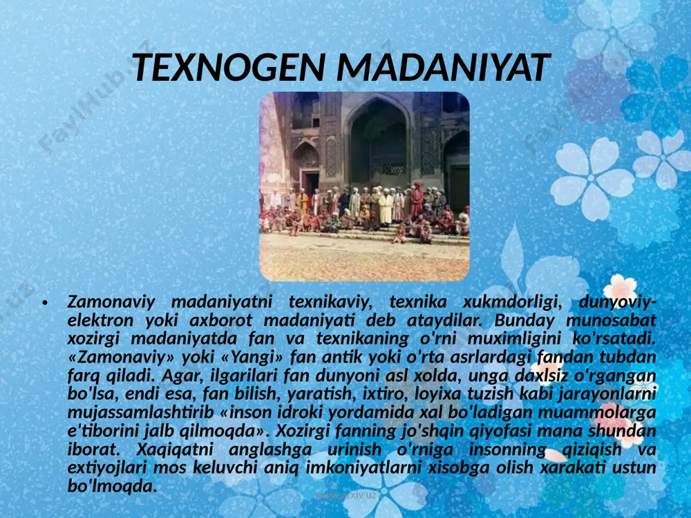 iy qonunlarga muvofiq ravishda bunyodga kelishini tasdiqladilar. idrok insonga shuning uchun berilganki, idrok yordamida inson bu qonunlarni tushunib o'z jamiyatlarini tuzishlarida qo'llashi yerda baxtning qaror topishiga garov bo'lib oxiratini xam obod qilishlari mumkin. inson tabiat qonunlariga mos ravishda rivojlanuvchi tabiatan aqlli mavjudot xisoblanib, nafaqat moddiy dunyo markazida turadi, u shuningdek, badiiy tushunish va tasvirlash ob'ektining asosi xamdir. www.arxiv.uz www.arxiv.uz xvii asrda fan yevropaliklar xayotiga, jamiyat ishlab chiqarishining barcha tizimlarini rivojlantirish va me'yorida faoliyat ko'rsatishning tabiiy va zaruriy sharti bo'lib maxsus ijtimoiy institut sifatida jadal kirib keldi. davlat bu turdagi faoliyatning barcha qiyinchiliklarini o'zining zimmasiga oldi. xvii asrda ilmiy inqilob matematika va mexanikada sodir bo'lib, aniq fanning ikki yo'nalishi, ya'ni, aksiomatik va tajribaviy faoliyatlar birlashdi. zamonaviy fanda eksperiment (tajriba) bilishning usuli va quroli sifatida nazariy fanning antik va o'rta asrlar shaklida tubdan farq qiladi. eksperimentga tayanuvchi olim antik davr donishmand-faylasufi yoki o'rta asrlardagi iloxiyotshunosdan farqli olamga mutlaqo boshqacha munosabatni o'ziga tanladi. …