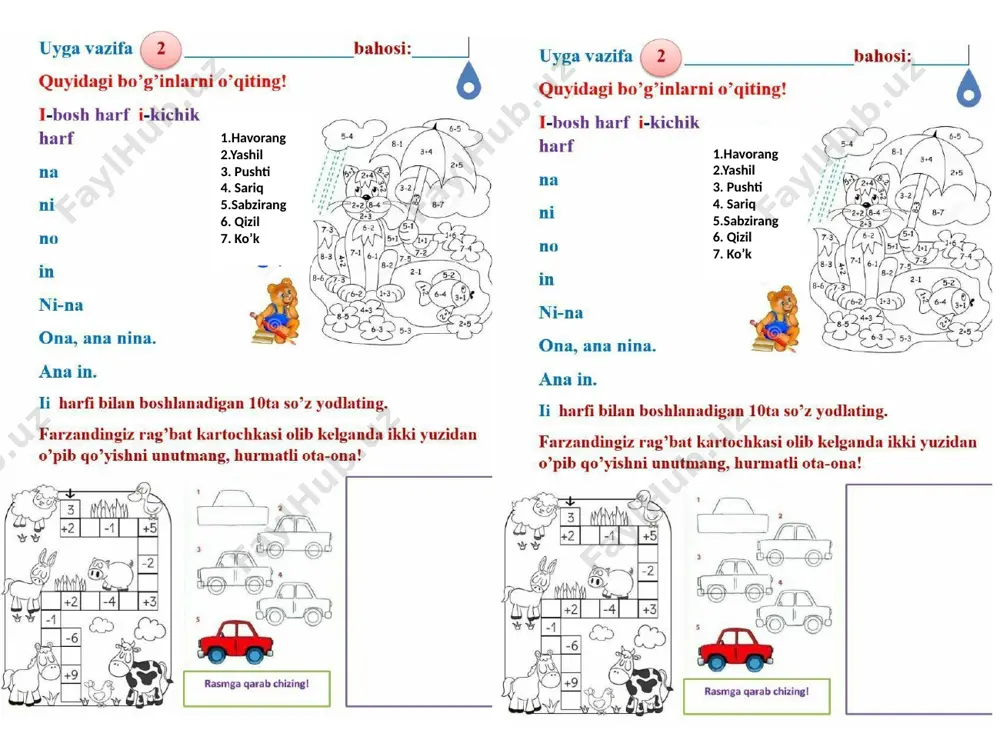boshlangʻich sinf uchun tarqatma materiallar ona tili - Page 2