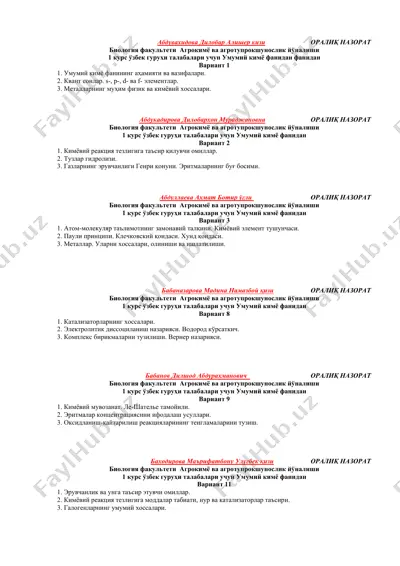 umumiy kimyo fanidan oraliq nazorat — DOCX