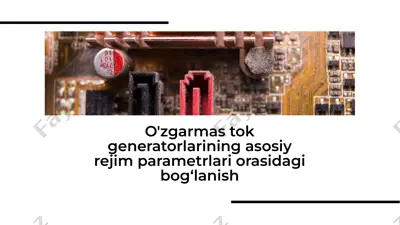 o'zgarmas tok generatorlari — PDF