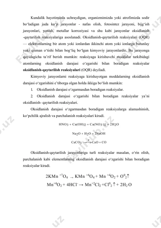 ntning qaysi biri ē berib yoki ē qabul qilib musbat va manfiy zaryadlanishini shu elementning nisbiy elektomanfiylik qiymatiga bogʻliq. qaysi elementning nisbiy elektromanfiyligi katta boʻlsa, shu element ē qabul qilib manfiy zaryadlanadi. nisbiy elektromanfiylik qiymati kichik boʻlgan element ē larini berib musbat zaryadlanadi. musbat yoki manfiy zaryadlanish elementning boshlangʻich holatidagi egallagan ishorasiga ham bogʻliq. oksidlanish darajasini aniqlashda quyidagi qonuniyatlar e’tiborga olinadi: elektronlar qabul qilish jarayoni - qaytarilish jarayoni, elektronlar berish jarayoni- oksidlanish jarayoni deyiladi. oksidlovchi reaksiya vaqtida oksidlanadigan moddadan elektronni tortib olib, oʻzi qaytariladi, qaytaruvchi esa elektronlar yoʻqotib, oʻzi oksidlanadi. demak, oksidlovchi qaytariladi va qaytaruvchi oksidlanadi. oksidlanishda atom (ion)ning musbat darajasi ortadi, qaytarilishda esa kamayadi, oksidlanish va qaytarilish jarayonlari bir-biri bilan uzviy bogʻliq. masalan: reaksiyada kalsiy kislorodga elektron berib qaytaruvchi, kislorod elektronlarni qabul qilib oksidlovchi vazifasini bajaradi. bu reaksiyada esa vodorod qaytaruvchi, mis ioni oksidlovchidir. element atomi oʻzining eng yuqori oksidlanish darajasida (masalan: gr6+, p5+, cl7+, cu2+, mn7+ ionlarda) boshqa …