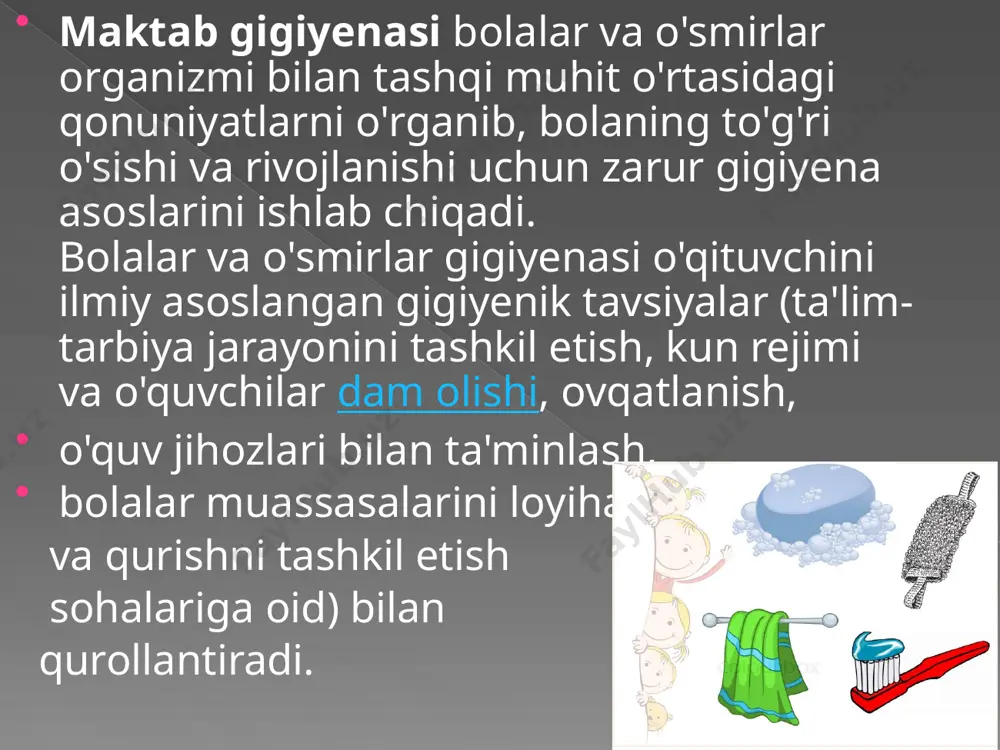 uda kеng miqyosda foydalanadi. shular asosida o`z fan sohalarini rivojlantirib boradi. masalan, bolalar anatomiyasi fani jigarning qayerda joylashgani, uning og'irligini o'lchaydi, fiziologiya esa jigar to'qimasida, hujayralarida ketadigan hayotiy jarayonlarni aniqlaydi. yosh fiziologiyasi va maktab gigiyenasi fani esa jigarning turli yosh davrlaridagi og'irligini, bajaradigan ishining o'zgarishini, uning kasallanmaslik chora-tadbirlarini ko'rish bilan shug'ullanadi, tavsiyalar beradi. yoki ekologiya faniga oid ma'lumotlardan, masalan, atrof-muhitning sog'lomlik darajasi haqidagi ma'lumotlardan gigiyena ham foydalanadi, deylik maktab binosini qayerga va qanday qurish lozimligini tavsiya qiladi va h.k. yosh fiziologiyasi va gigiyenasi pеdagogika va uning barcha sohalari uchun ilmiy-tabiiy asosdir. yosh psixologiyasi ham yosh fiziologiyasi ma'lumotlariga tayanadi, pеdagoglar ta'lim-tarbiya ishlarini yosh fiziologiyasi va gigiyenasi ma'lumotlariga asoslangan holda olib borishlari muhim ahamiyatga ega. «pеdagog bilib olishi shart bo`lgan birinchi narsa, bu bola tanasining tuzilishi va hayoti, bolalar anatomiyasi, fiziologiyasi va uning rivojlanishidir. busiz yaxshi pеdagog bo`lish, bolani to`g`ri tarbiyalash mumkin emas». bolaning jismoniy va aqliy qobiliyatlarini, uni nimalarga qodir ekanligini …