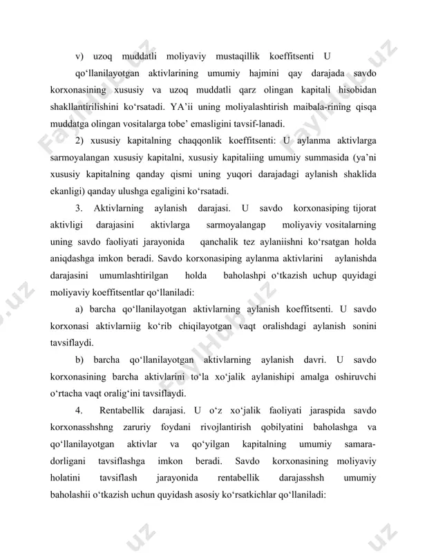 aydi. yuqorida savdo korxonasining moliyaviy holatining alohida sohalariii baholash jarayonida qo‘llanilayotgan muhim moliyaviy koeffitsentlar ko‘rib chiqildi. bunday baholashpi chuqurlagtttirish uchui asosiylari oldingi bo‘limda ko‘rib chiqilgai yanada kentroq moliyaviy ko‘rsatkichlar tizimi qo‘llaniladi. aktivlar aylanishi koeffitsentining o‘sishi. sotish rentabelliga koeffitsentining o‘sishi. aktivlar rentabelligi koeffitsentining past qiymati. (rs nipg va aka ning past qiymati holatida) aktivlar rsntabelligi koeffitsentining o‘rtacha qiymati (rs ning past va aka ning yuqori qiymati holatida) aktivlar rentabelligi koeffitsentining o‘rtacha qiymati (rsning yuqori va aka ning past qiymati holatida). (rs nipg va a ka ning yuqori qiymati holatida) yuqoridagi rasmda savdo korxonasining moliyaviy holati integral natijasipi baholash matritsasi tasvirlangan tasvirlangan matritsa yordamida kelgusi davrda alohida iqtisodiy va moliyaviy ko‘rsatkichlarni qulay natijasi hisobidan savdo korxo-nasining xo‘jalik faoliyatining samaradorligini kelgusidagi o‘sishning asosiy zahiralarini namoyon etish mumkin (uning aktivlaripi qo‘llanish rentabelliga koeffitsentining o‘sishini). 2. moliyaviy rejalashtirish. savdo korxonasining moliyaviy holatini eng qulay iatijasining moliyaviy rejalashtirish jarayonida ta’minlanadi. moliyaviy rejalashtirish savdo korxonasining riyeojlanishini zaruriy …
